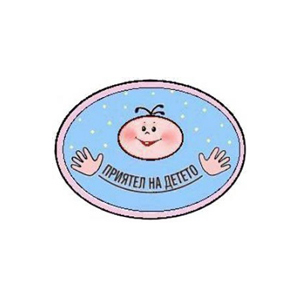 Associazione Child’s friend