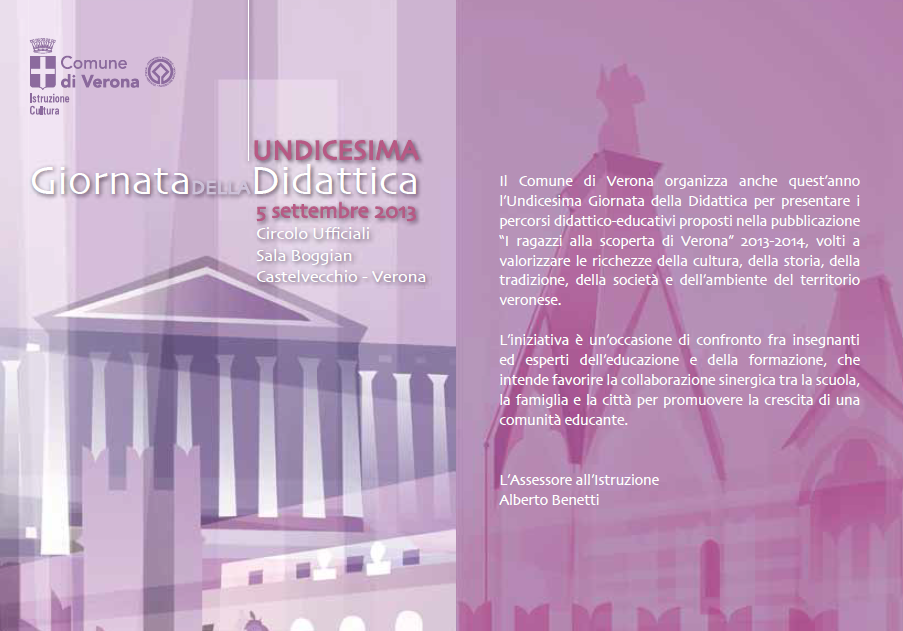 Giornata della Didattica 2013 – Verona