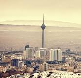 Workshop in Iran